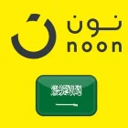 كود خصم نون على الأجهزة الإلكترونية