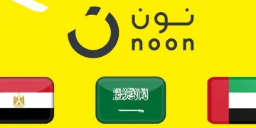 كود خصم نون على الأجهزة الإلكترونية