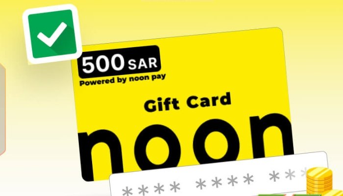 بطاقة هدية نون