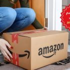 كود خصم امازون المشاهير