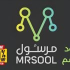 كود خصم مرسول 50