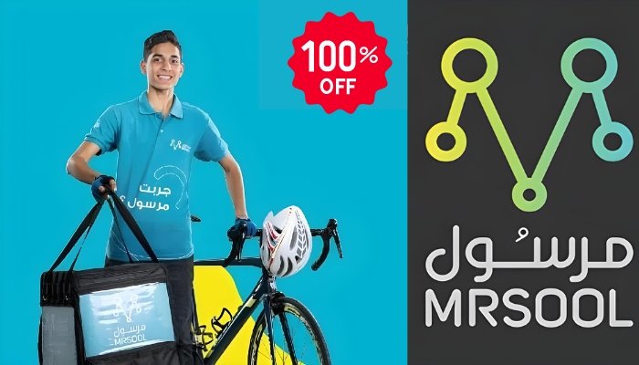 كود خصم مرسول ١٠٠
