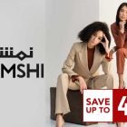 كود خصم نمشي 40