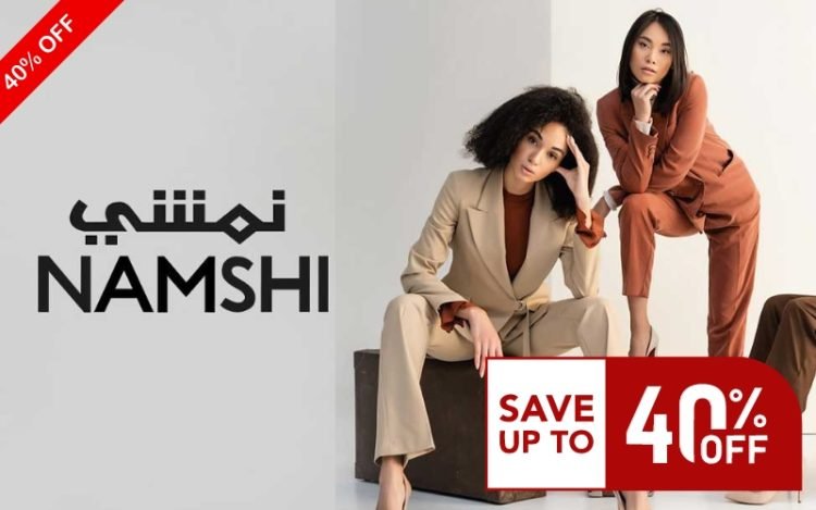 كود خصم نمشي 40