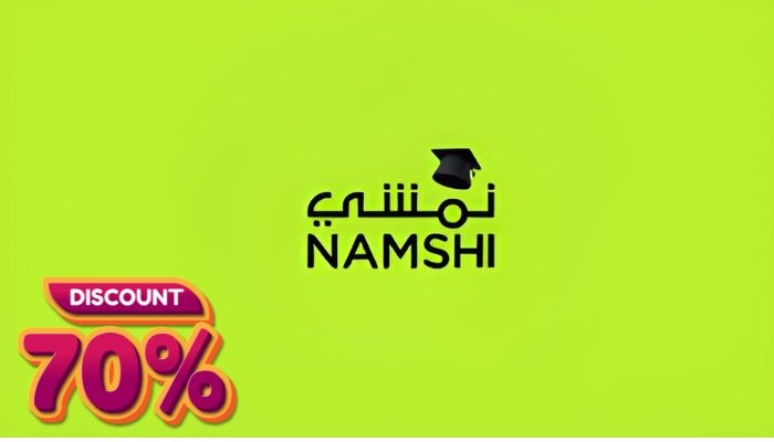 كود خصم نمشي 70 بالميه