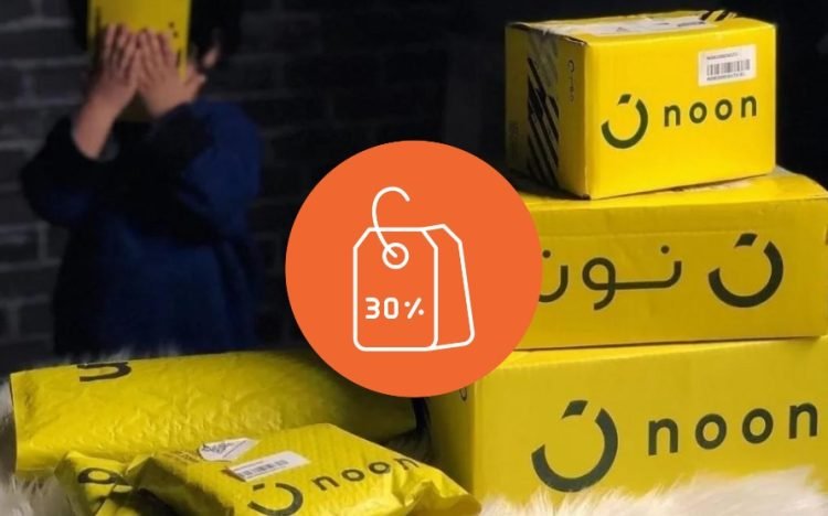 كود خصم نون 30 للسعودية