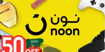 كود خصم نون 50