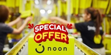 كود خصم نون المشاهير