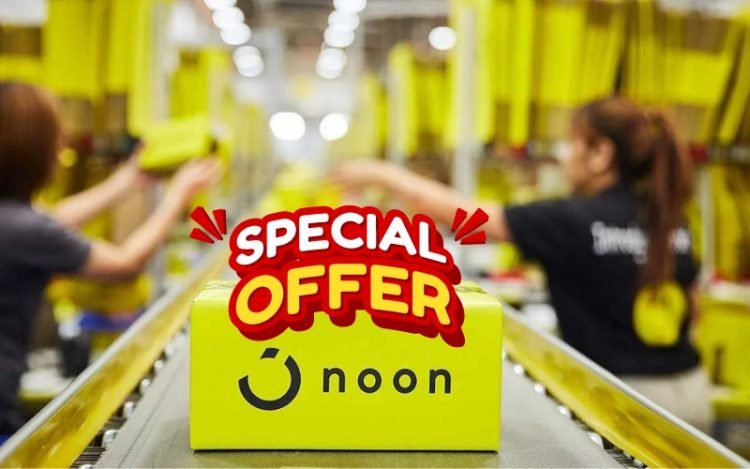 كود خصم نون المشاهير