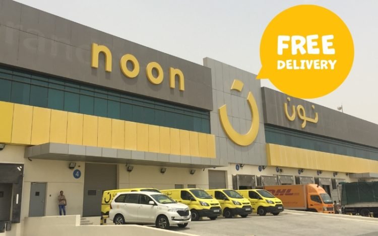 كود خصم نون توصيل مجاني