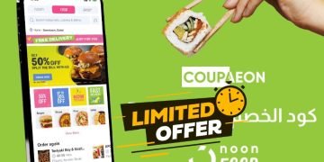 كود خصم نون فود