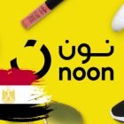 كود خصم نون مصر