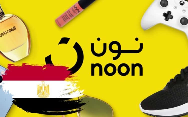 كود خصم نون مصر