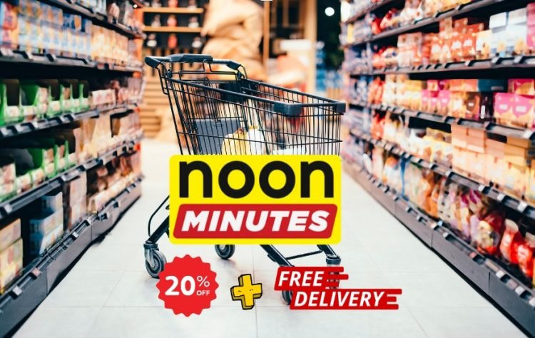 كود خصم نون مينتس