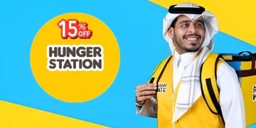 كود خصم هنقرستيشن ١٥