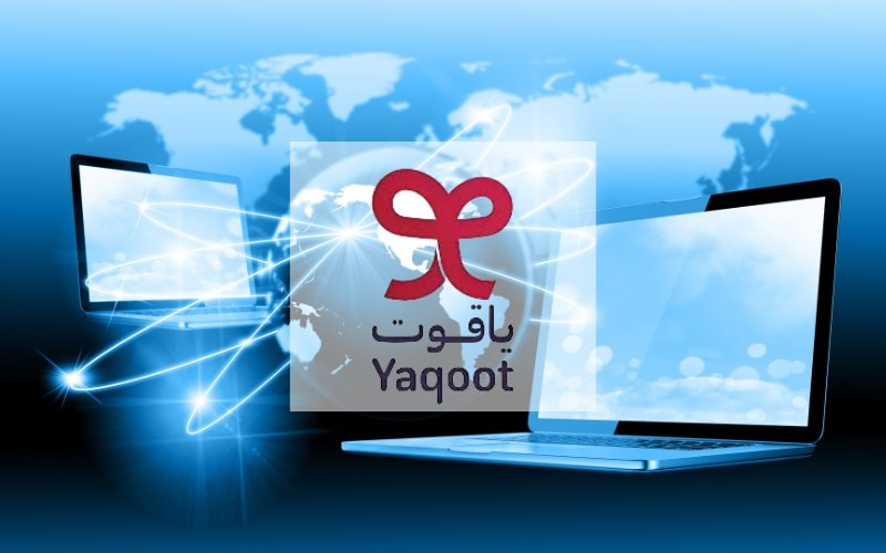 كود خصم ياقوت