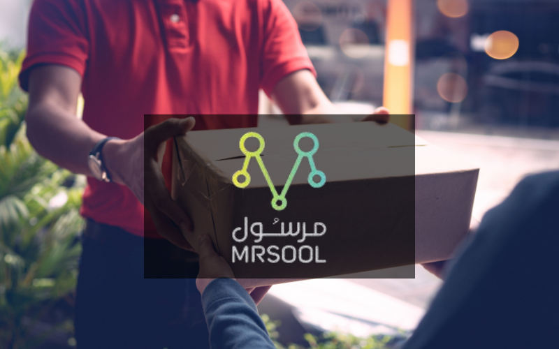 اكتشف تطبيق مرسول