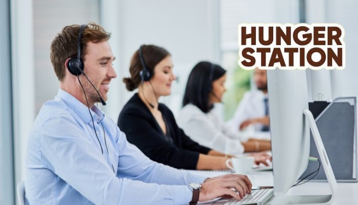 أرقام هنقرستيشن