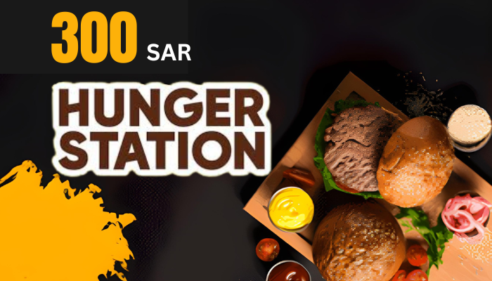 بطاقات شحن هنقرستيشن