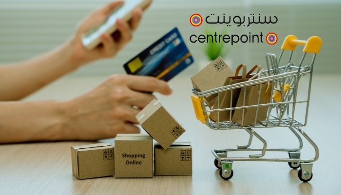 كود خصم سنتربوينت