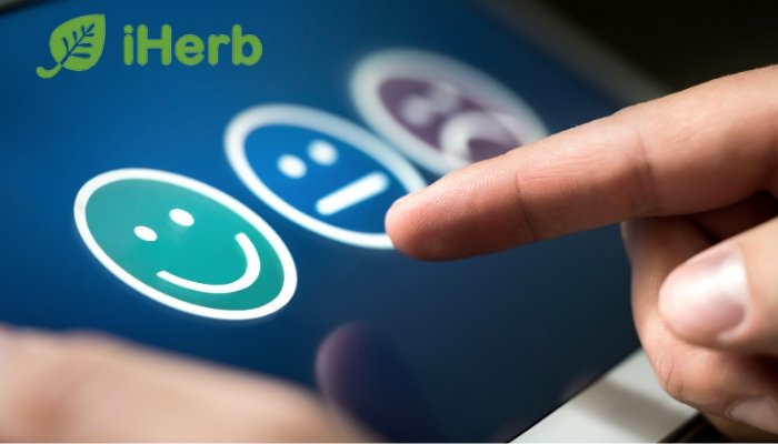 كيف اتواصل مع اي هيرب