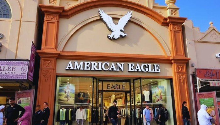 امريكان ايجل المدينة المنورة