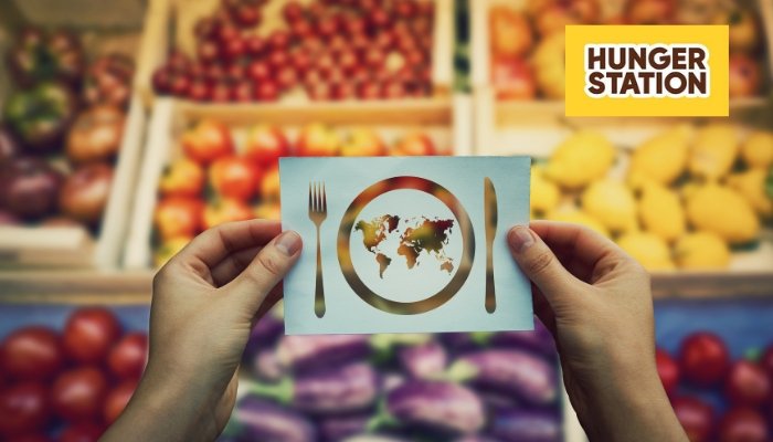 متى تأسس هنقرستيشن