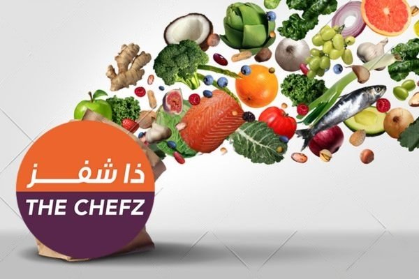 أحدث اكواد خصم ذا شفز