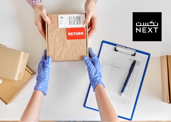 استرجاع نكست