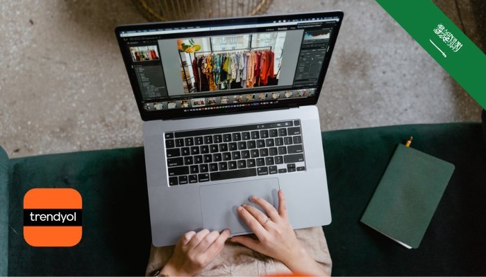 ترينديول السعودية