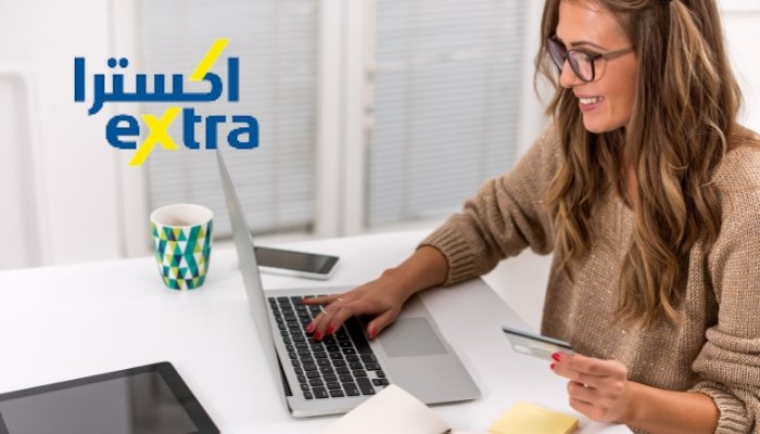 طريقة الطلب من اكسترا