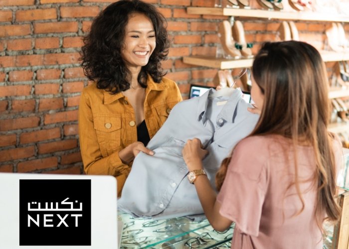 كيف استبدل من موقع نكست