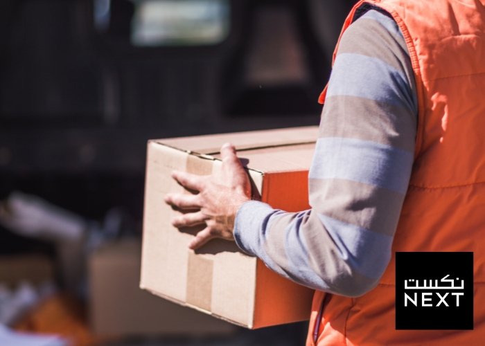 مدة توصيل نكست