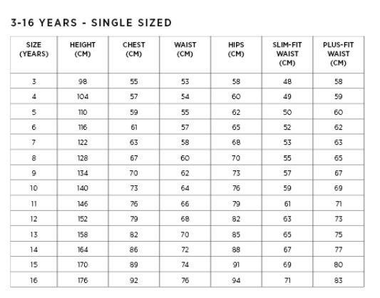 مقاسات نكست للأطفال