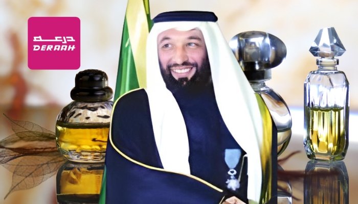 من هو صاحب شركة درعه للعطور