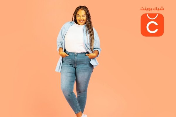 هل يقدم شيك بوينت ملابس للمقاسات الكبيرة